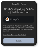 app block